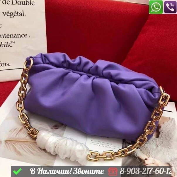 Сумка Bottega Veneta Chain Pouch от компании Интернет Магазин брендовых сумок и обуви - фото 1