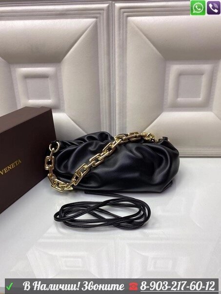 Сумка Bottega Veneta Chain Pouch от компании Интернет Магазин брендовых сумок и обуви - фото 1