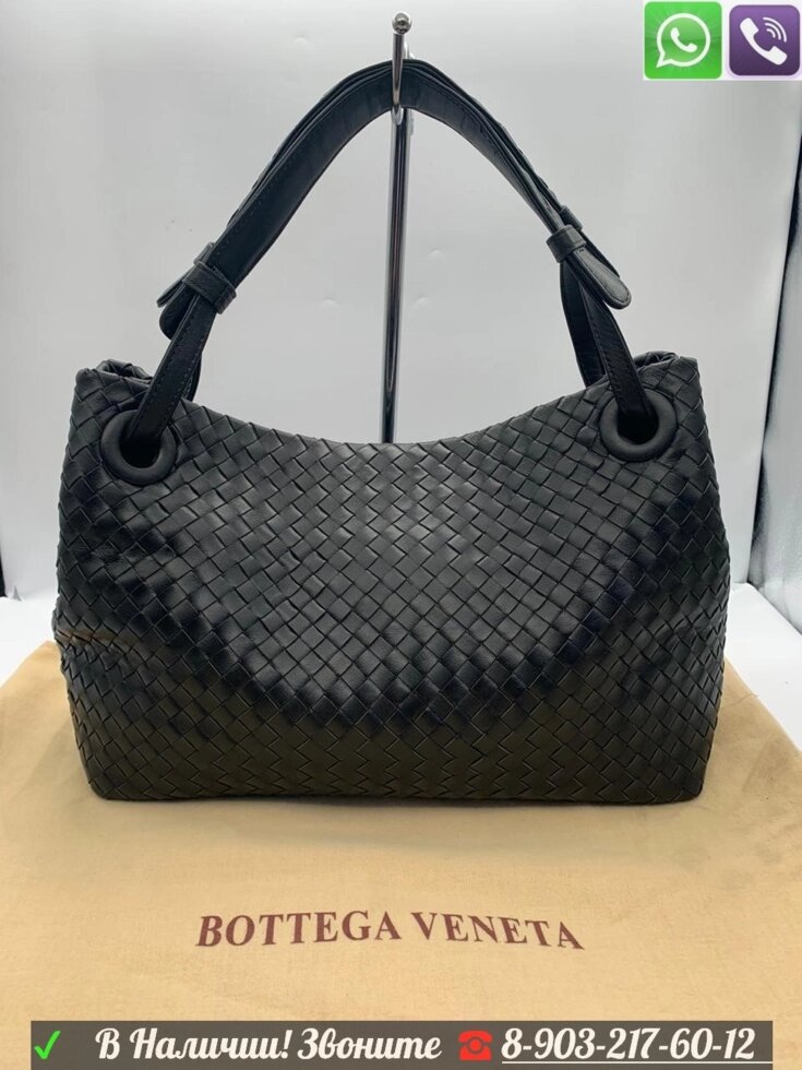 Сумка Bottega Veneta hobo Боттега Венета черная от компании Интернет Магазин брендовых сумок и обуви - фото 1