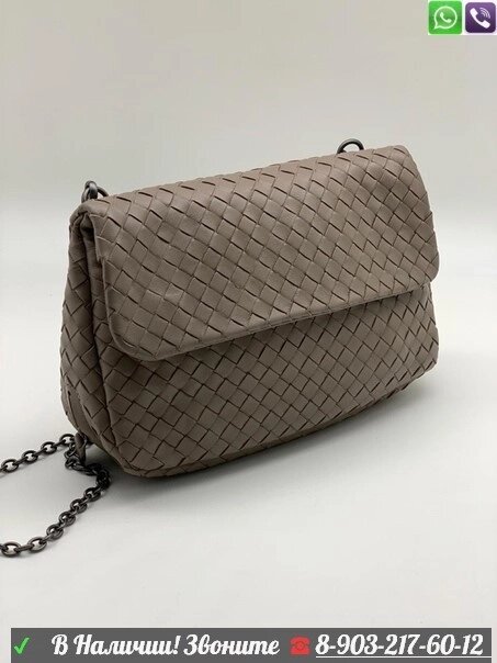 Сумка Bottega veneta клатч на цепочке Серый от компании Интернет Магазин брендовых сумок и обуви - фото 1