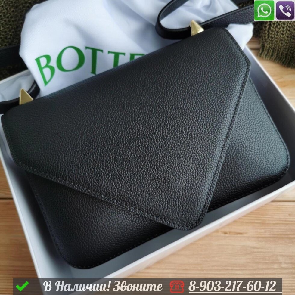 Сумка Bottega Veneta Mount черная от компании Интернет Магазин брендовых сумок и обуви - фото 1