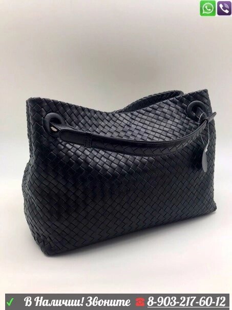 Сумка Bottega veneta плетенная на одной ручке на плечо от компании Интернет Магазин брендовых сумок и обуви - фото 1
