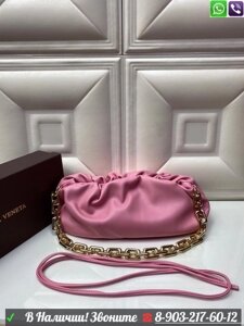 Сумка Bottega Veneta Pouch с цепью Белый