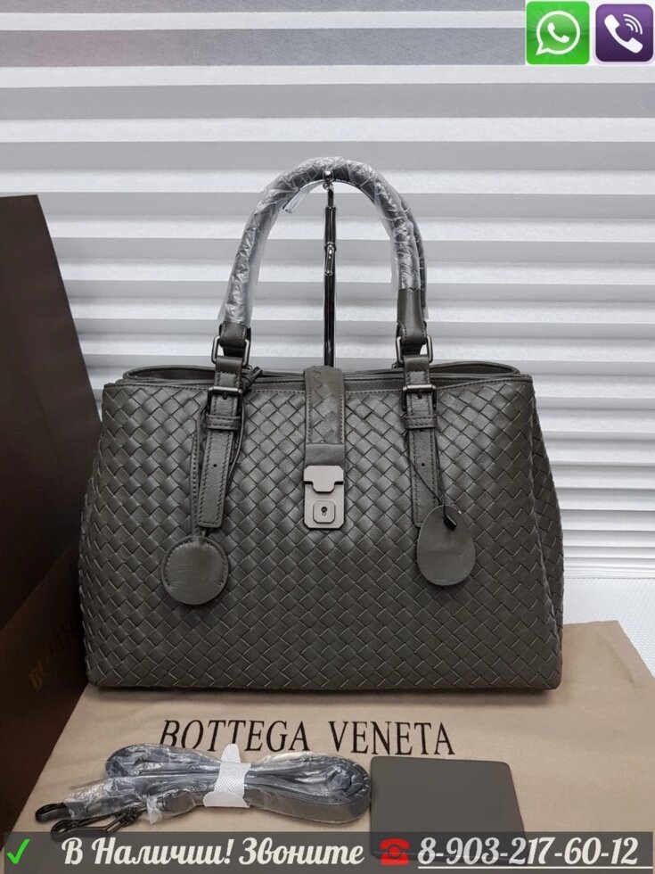Сумка Bottega Veneta Roma Боттега Кожа Плетеная от компании Интернет Магазин брендовых сумок и обуви - фото 1