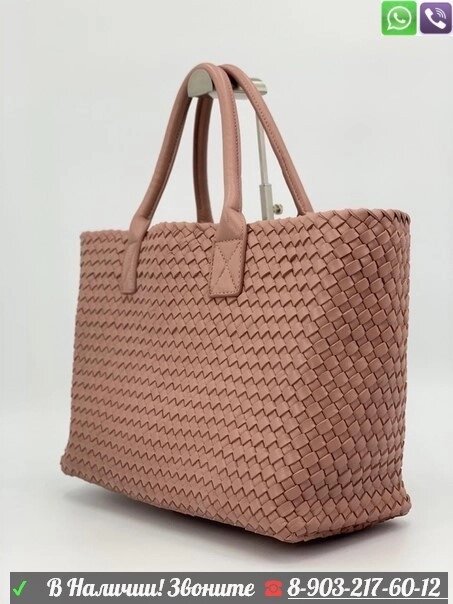 Сумка Bottega Veneta Сabat Розовый от компании Интернет Магазин брендовых сумок и обуви - фото 1