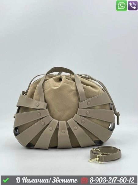Сумка Bottega Veneta Shell бежевая от компании Интернет Магазин брендовых сумок и обуви - фото 1