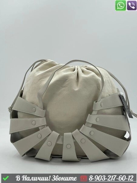 Сумка Bottega Veneta Shell Серый от компании Интернет Магазин брендовых сумок и обуви - фото 1