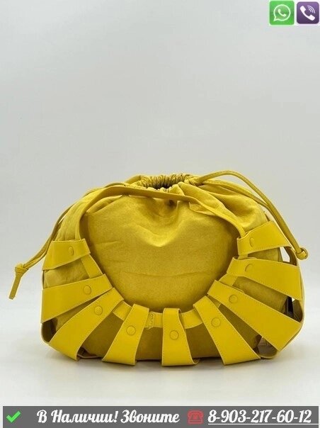 Сумка Bottega Veneta Shell Желтый от компании Интернет Магазин брендовых сумок и обуви - фото 1