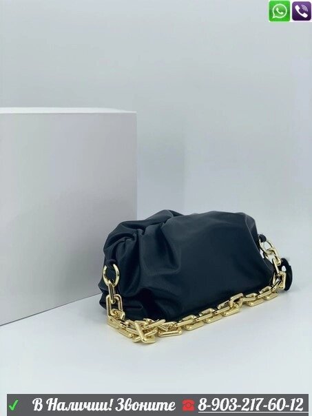 Сумка Bottega Veneta The Chain Pouch Боттега Венета черный от компании Интернет Магазин брендовых сумок и обуви - фото 1