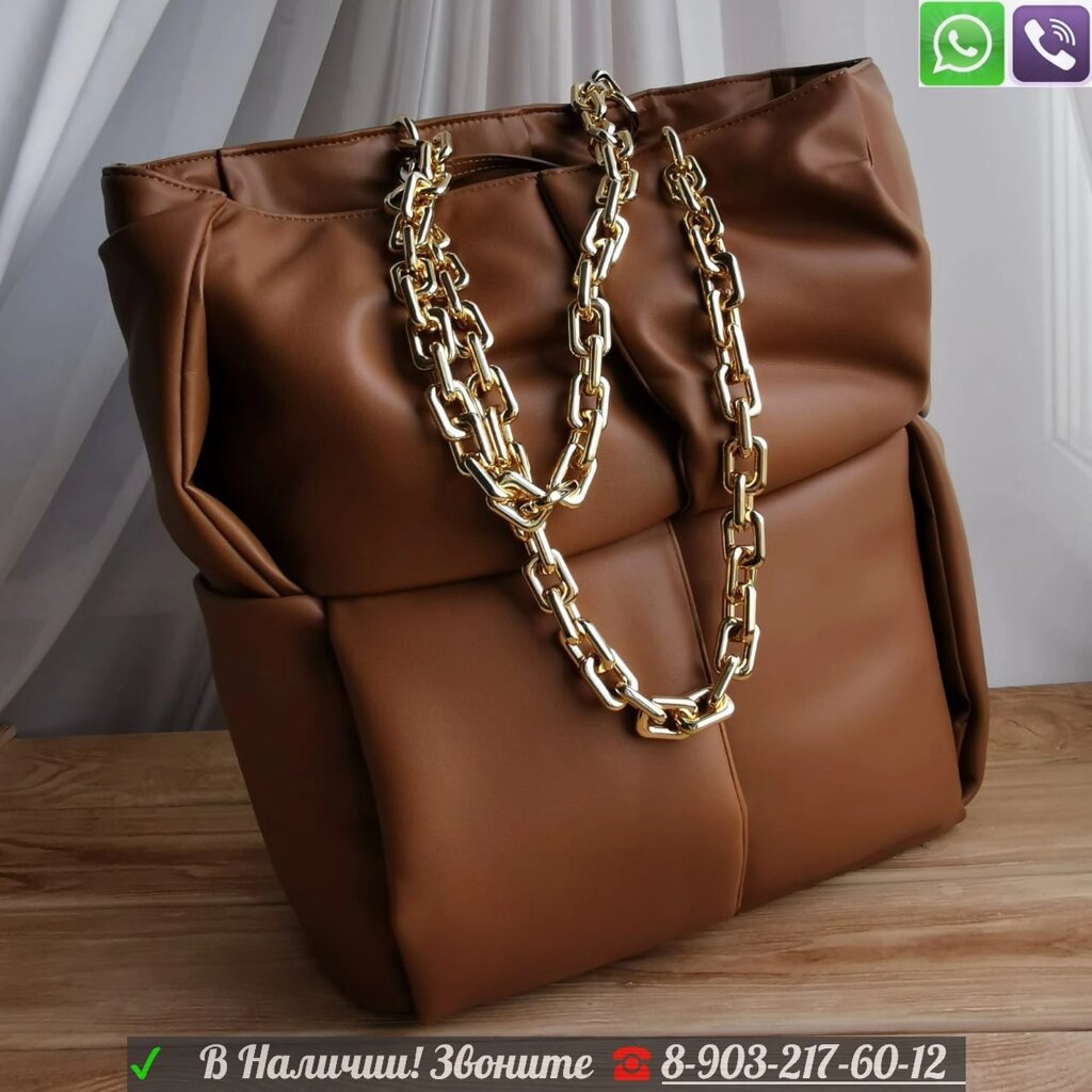 Сумка Bottega Veneta The Chain Tote кожаная Коричневый от компании Интернет Магазин брендовых сумок и обуви - фото 1