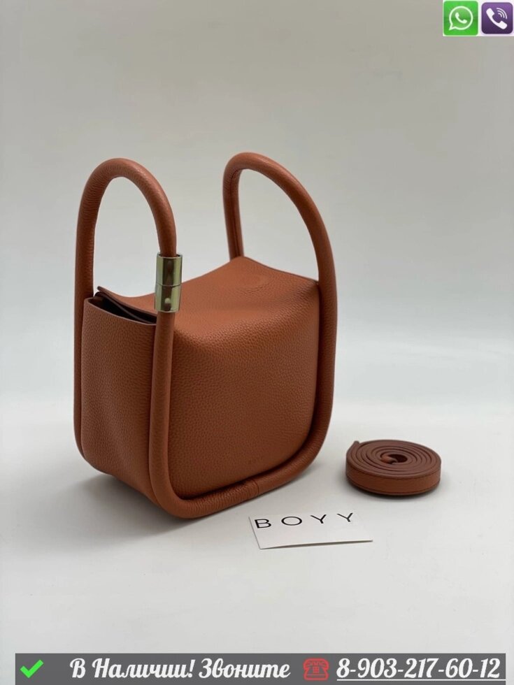Сумка Boyy Wonton коричневая от компании Интернет Магазин брендовых сумок и обуви - фото 1