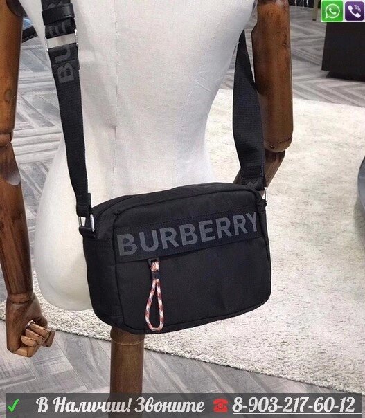 Сумка Burberry Берберри планшет через плечо мессенджер от компании Интернет Магазин брендовых сумок и обуви - фото 1