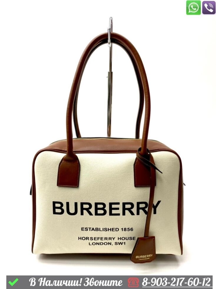 Сумка Burberry Cube тканевая Коричневый от компании Интернет Магазин брендовых сумок и обуви - фото 1
