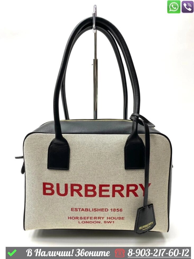Сумка Burberry Cube тканевая от компании Интернет Магазин брендовых сумок и обуви - фото 1