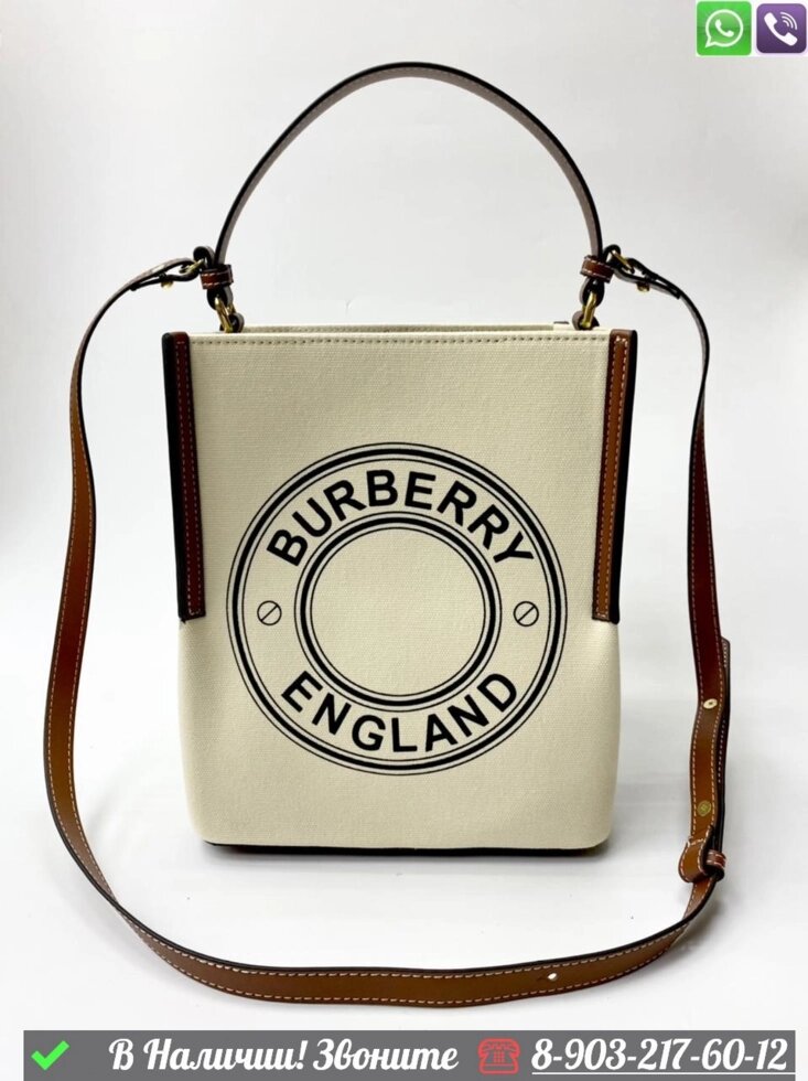 Сумка Burberry Peggy тканевая от компании Интернет Магазин брендовых сумок и обуви - фото 1