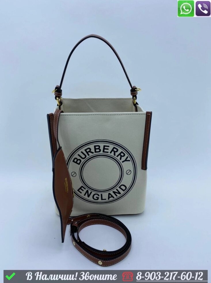 Сумка Burberry Peggy от компании Интернет Магазин брендовых сумок и обуви - фото 1