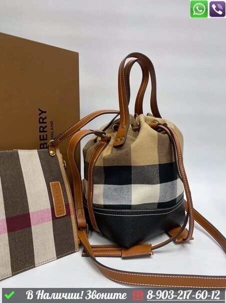 Сумка Burberry Phoebe тканевая Черный от компании Интернет Магазин брендовых сумок и обуви - фото 1