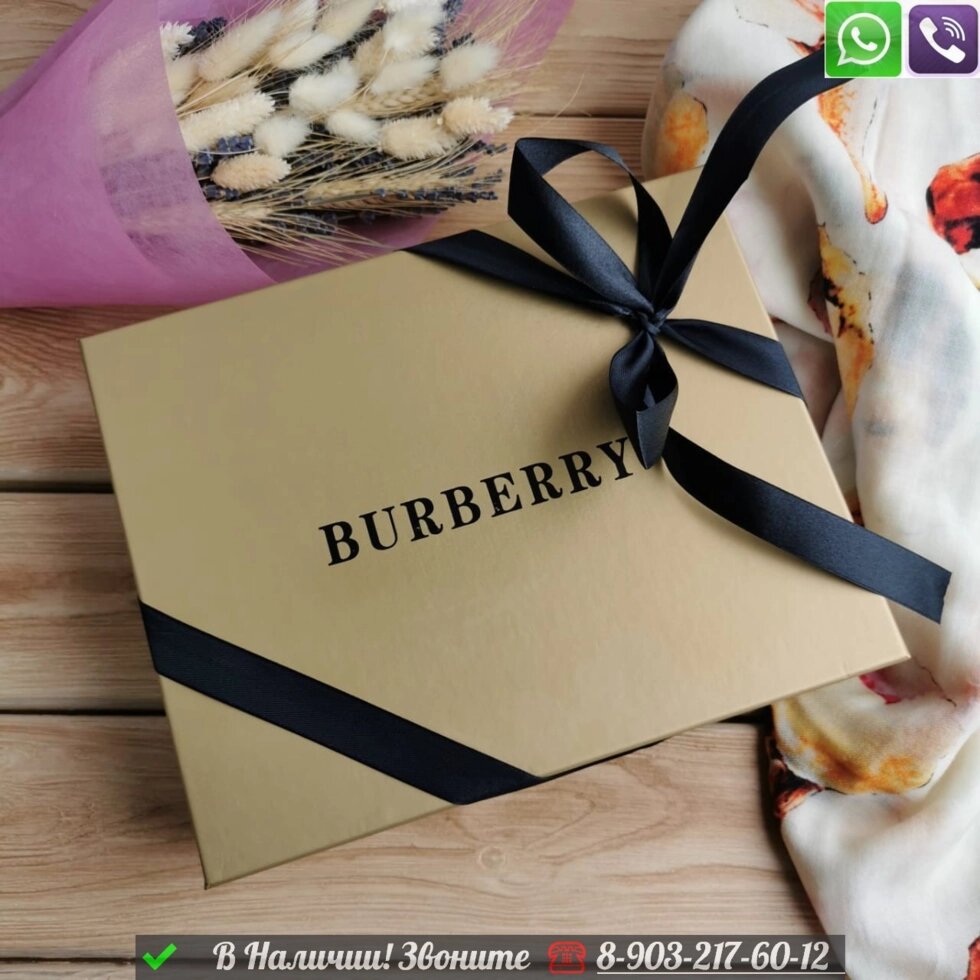 Сумка Burberry TB белая от компании Интернет Магазин брендовых сумок и обуви - фото 1