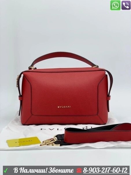 Сумка Bvlgari Красный от компании Интернет Магазин брендовых сумок и обуви - фото 1