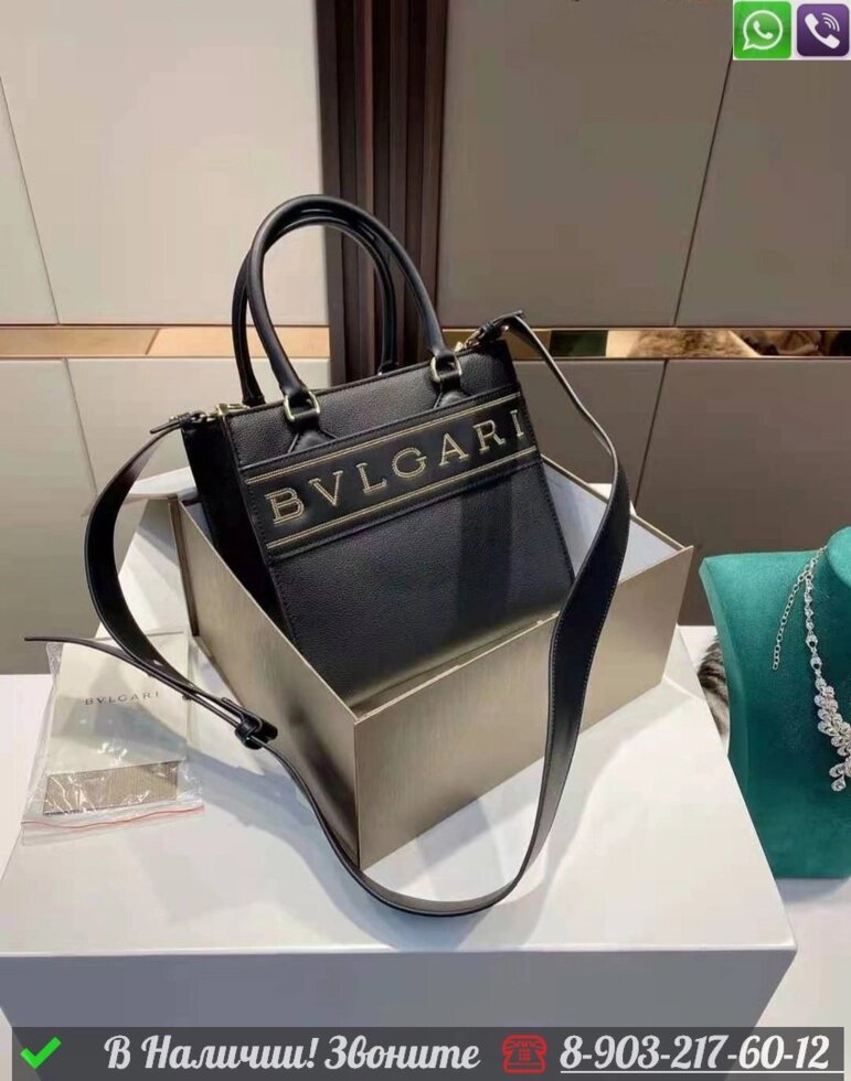 Сумка Bvlgari Logo черная от компании Интернет Магазин брендовых сумок и обуви - фото 1