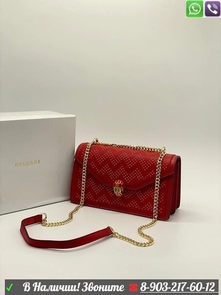 Сумка Bvlgari Serpenti Булгари клатч Красный от компании Интернет Магазин брендовых сумок и обуви - фото 1