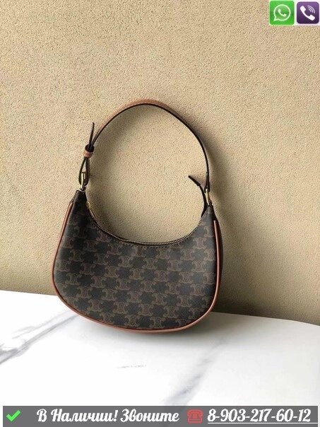 Сумка Celine Ava Bag от компании Интернет Магазин брендовых сумок и обуви - фото 1