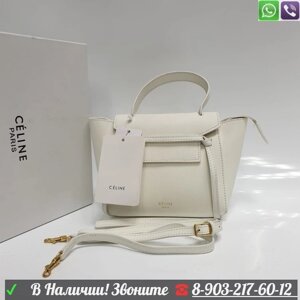 Сумка CELINE Belt Mini Бордовый