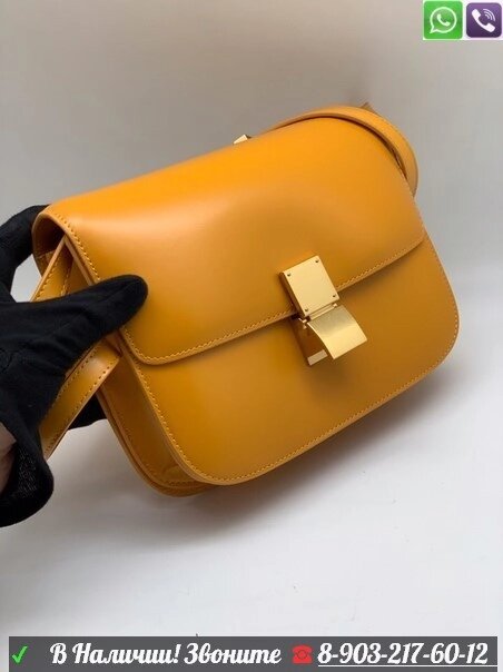 Сумка Celine box клатч от компании Интернет Магазин брендовых сумок и обуви - фото 1