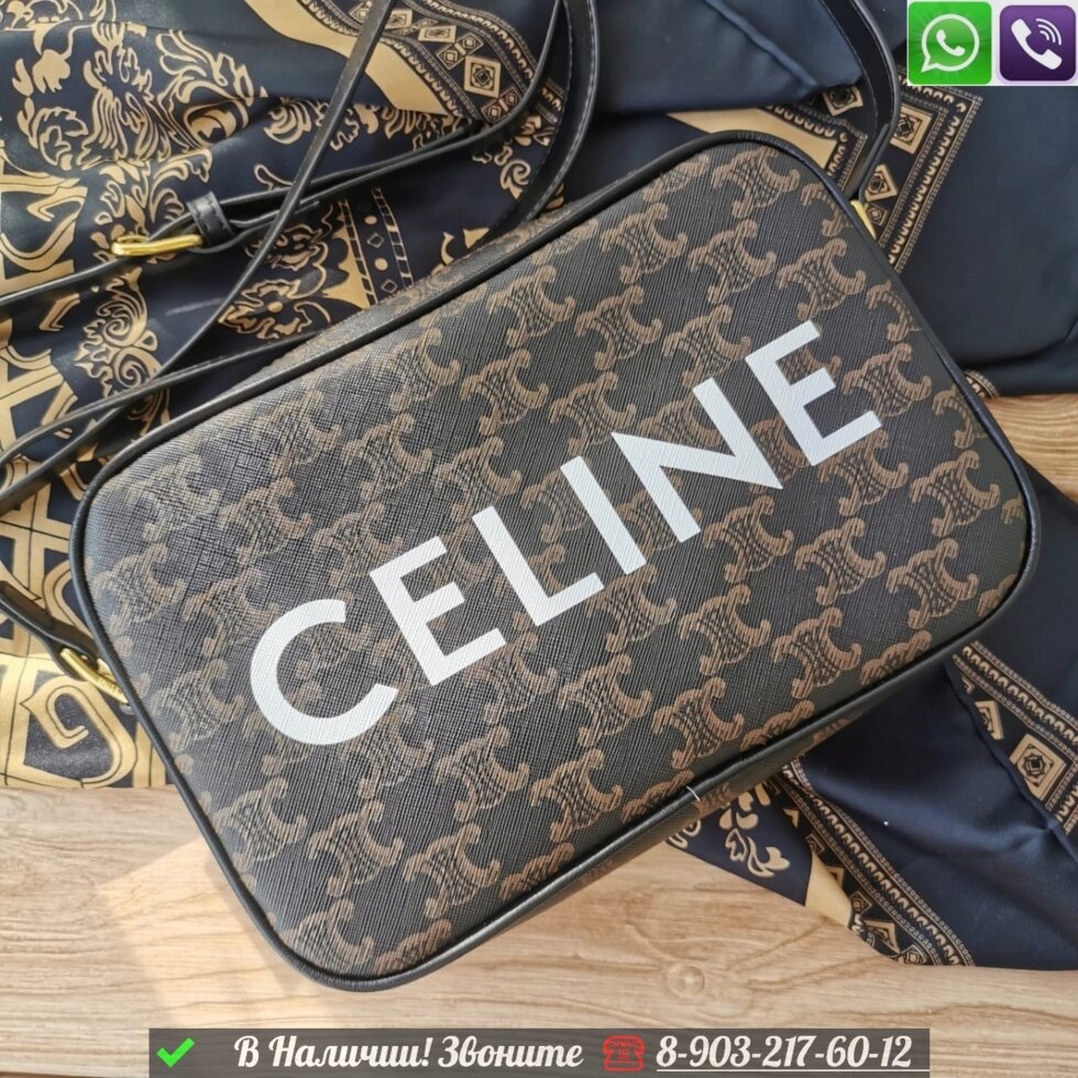 Сумка Celine кожаная коричневая от компании Интернет Магазин брендовых сумок и обуви - фото 1