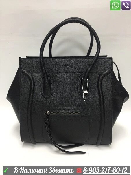 Сумка Celine Luggage черная от компании Интернет Магазин брендовых сумок и обуви - фото 1