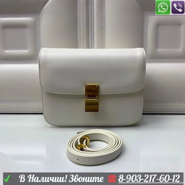 Сумка Celine матовый клатч от компании Интернет Магазин брендовых сумок и обуви - фото 1