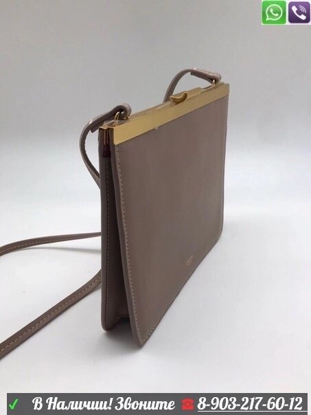 Сумка Celine Mini Clasp Бежевый от компании Интернет Магазин брендовых сумок и обуви - фото 1