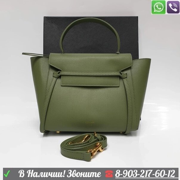 Сумка Celine Nano Belt Зеленый от компании Интернет Магазин брендовых сумок и обуви - фото 1