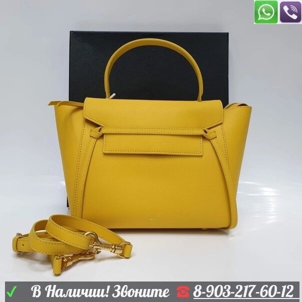 Сумка Celine Nano Belt Желтый от компании Интернет Магазин брендовых сумок и обуви - фото 1