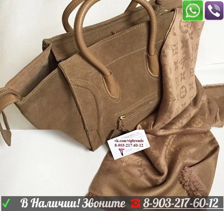 Сумка Celine Phantom Замшевая от компании Интернет Магазин брендовых сумок и обуви - фото 1