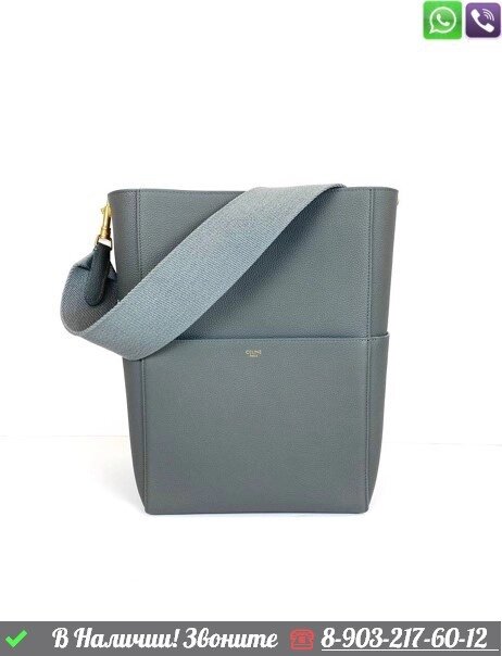 Сумка Celine Sangle Bucket голубая от компании Интернет Магазин брендовых сумок и обуви - фото 1