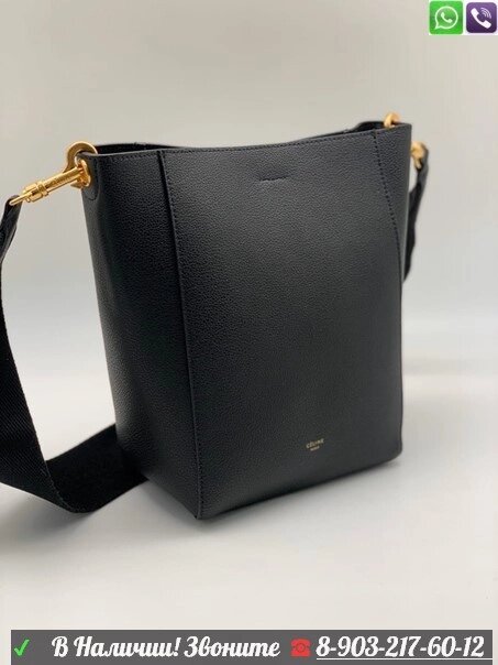 Сумка Celine Sangle Bucket от компании Интернет Магазин брендовых сумок и обуви - фото 1