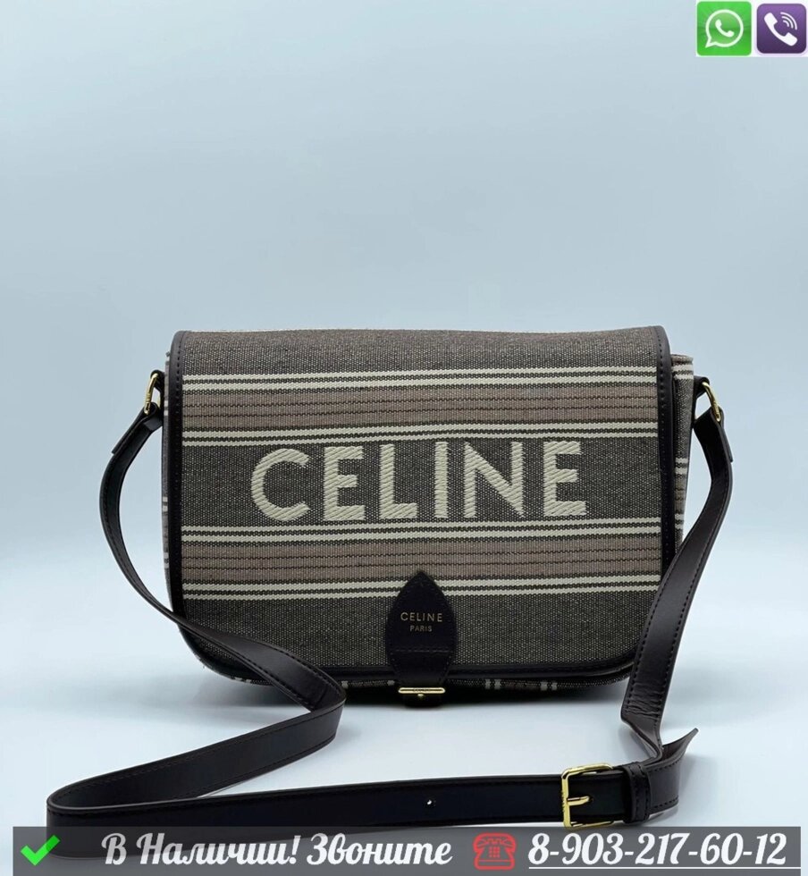 Сумка Celine тканевая через плечо от компании Интернет Магазин брендовых сумок и обуви - фото 1