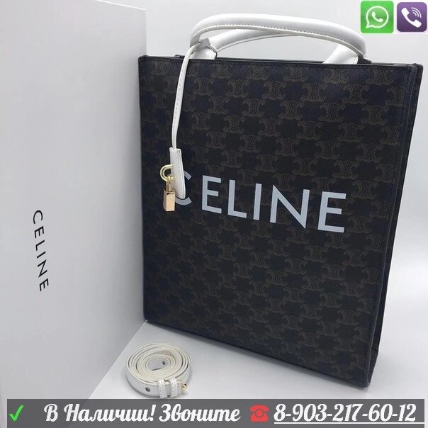 Сумка Celine Vertical Cabas In Triomphe Canvas от компании Интернет Магазин брендовых сумок и обуви - фото 1