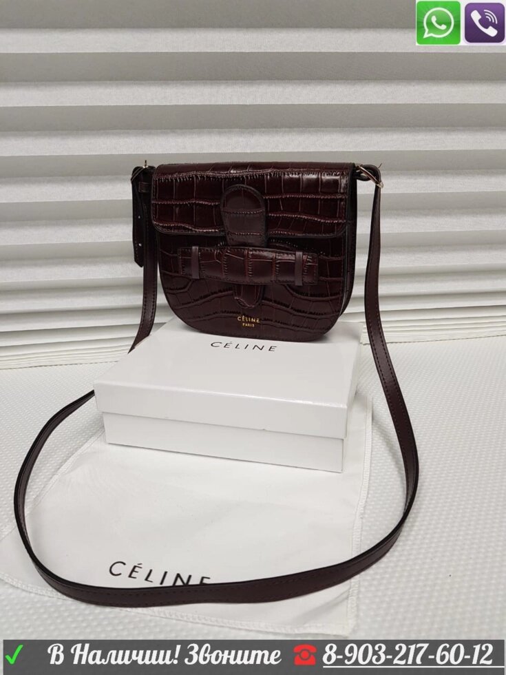 Сумка Celine Waist Поясная Селин на пояс от компании Интернет Магазин брендовых сумок и обуви - фото 1