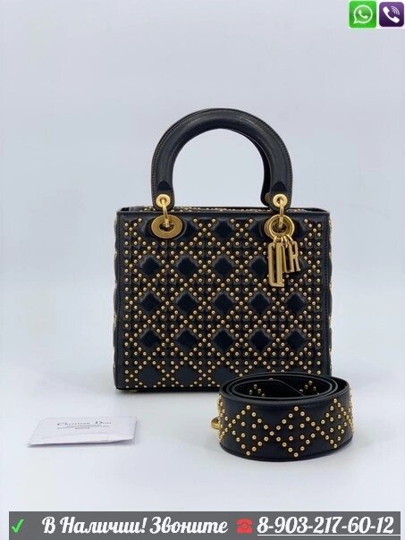 Сумка черная Dior с заклепками и ремнем от компании Интернет Магазин брендовых сумок и обуви - фото 1