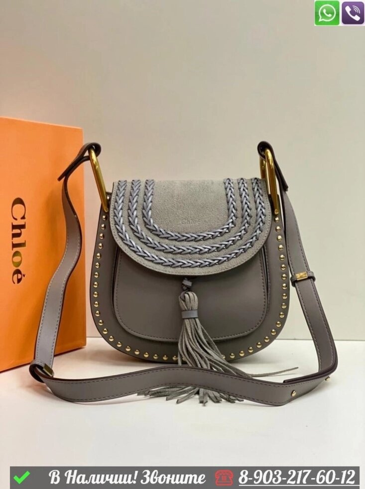 Сумка Chloe Marcie Серый от компании Интернет Магазин брендовых сумок и обуви - фото 1