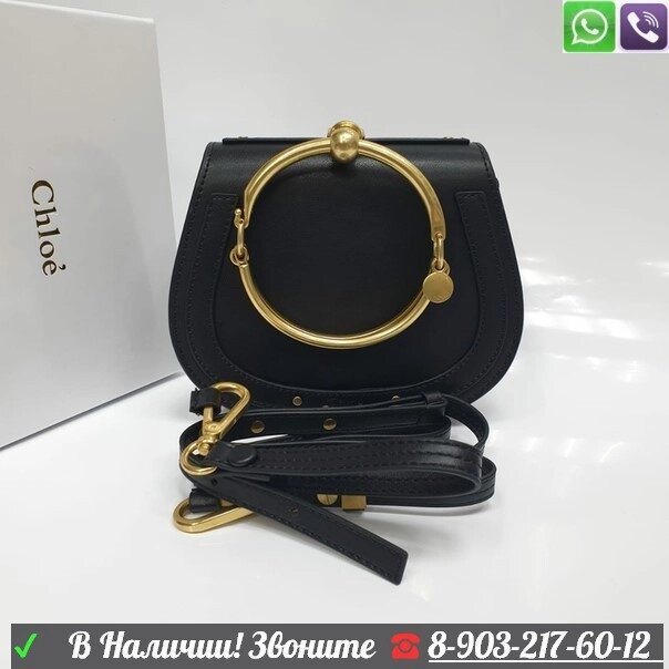 Сумка Chloe Nile браслет Черный от компании Интернет Магазин брендовых сумок и обуви - фото 1