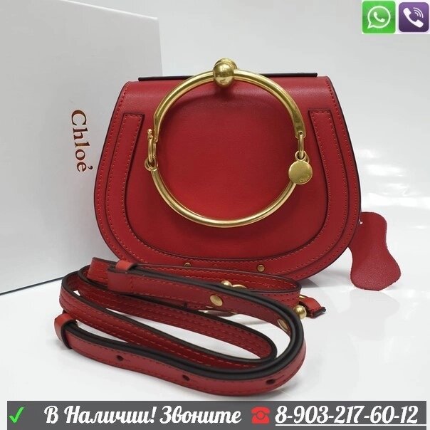 Сумка Chloe Nile браслет Красный от компании Интернет Магазин брендовых сумок и обуви - фото 1