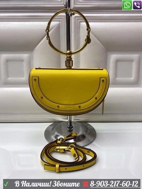 Сумка Chloe Nile Minaudière Желтый от компании Интернет Магазин брендовых сумок и обуви - фото 1