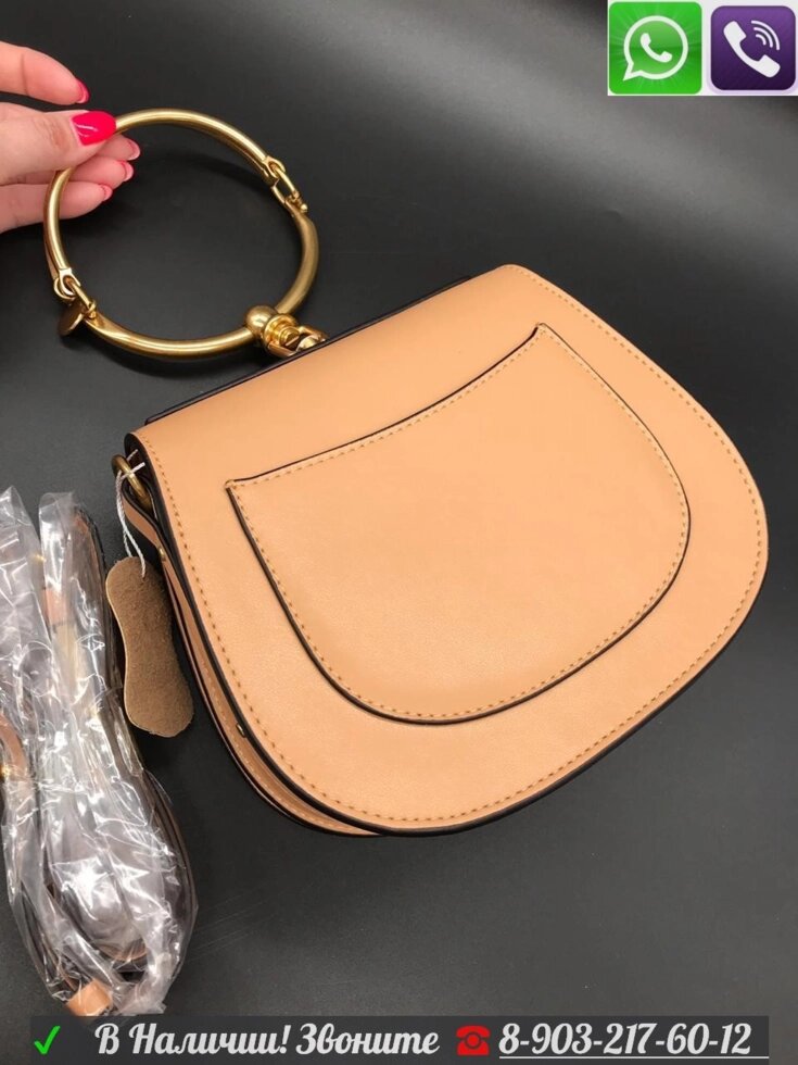 Сумка Chloe Nile Small Bracelet Хлое клатч с кольцом от компании Интернет Магазин брендовых сумок и обуви - фото 1