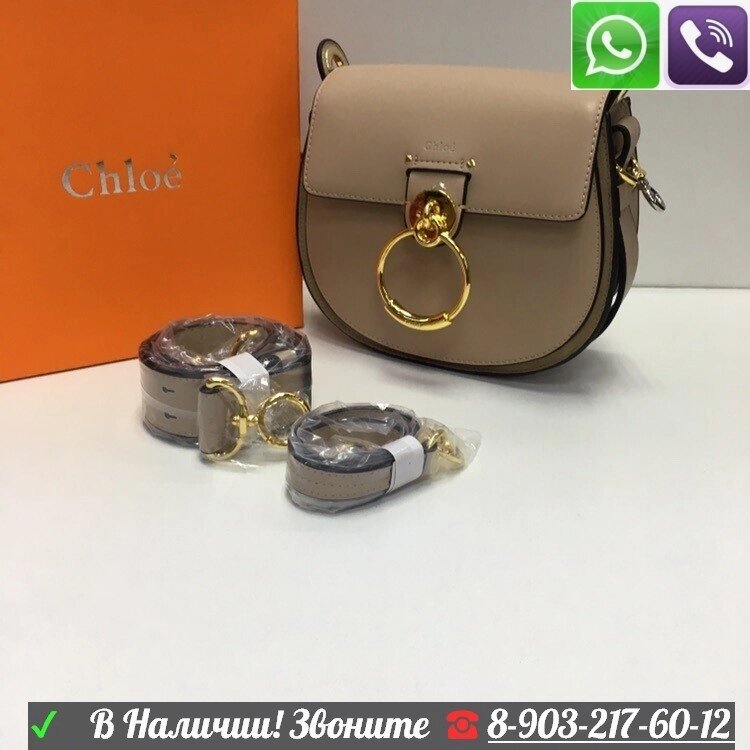 Сумка Chloe Tess Клатч круглый Бежевый от компании Интернет Магазин брендовых сумок и обуви - фото 1
