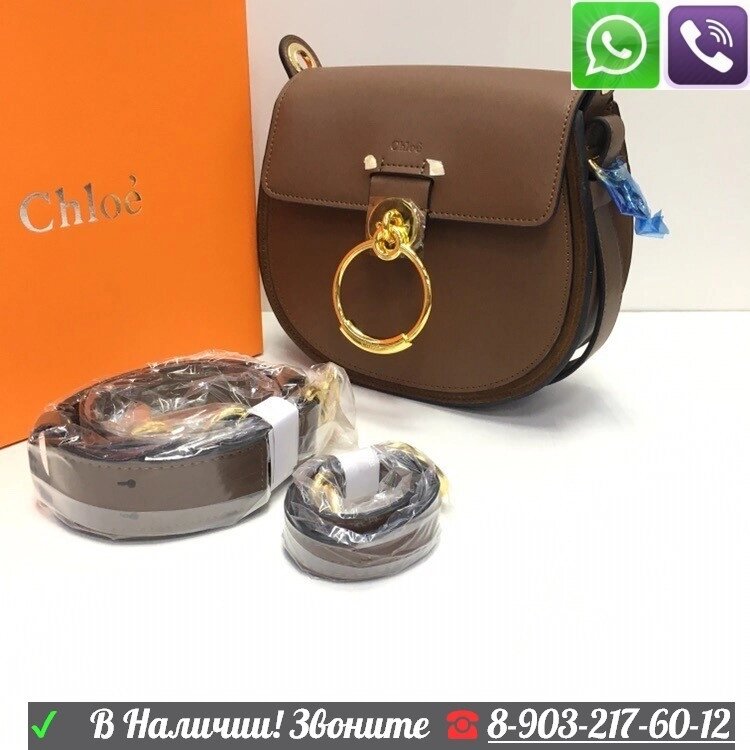 Сумка Chloe Tess Клатч круглый Коричневый от компании Интернет Магазин брендовых сумок и обуви - фото 1
