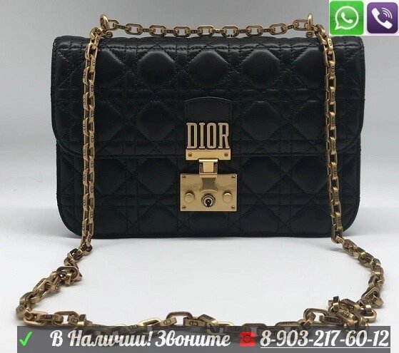 Сумка Christian Dior Addict Flap Cannage Диор от компании Интернет Магазин брендовых сумок и обуви - фото 1