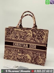 Сумка Christian Dior Book Tote Тканевая Синий